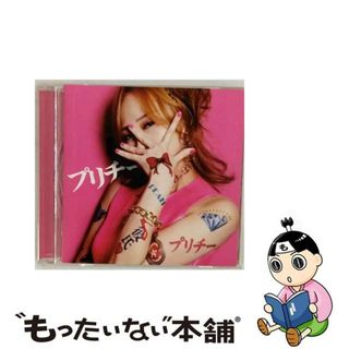 【中古】 プリチー/ＣＤ/CNQ-0005(その他)