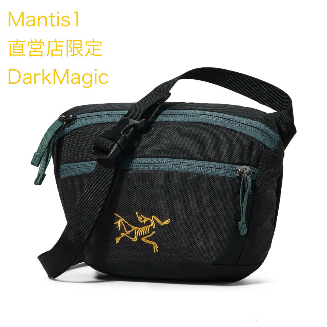 新品 アークテリクス  Dark Magic マンティス1  arcteryx