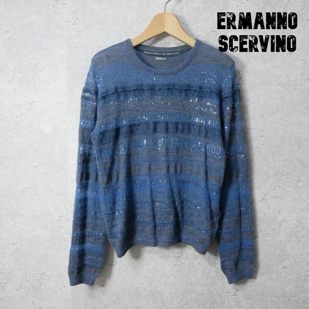 良品 ERMANNO SCERVINO カシミヤ混 透かし編み ニット セーター44㎝肩幅