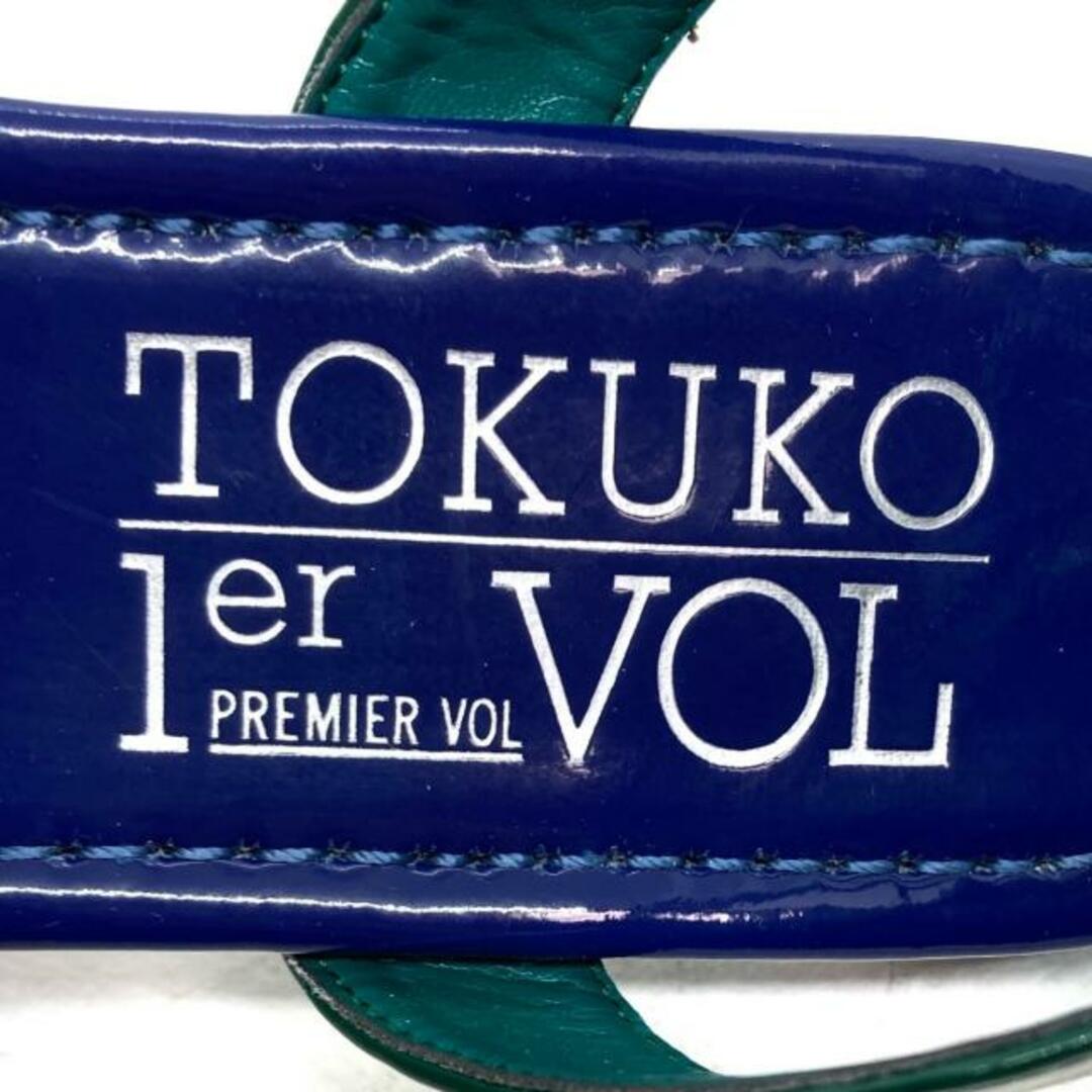 TOKUKO 1er VOL(トクコプルミエヴォル)のトクコ・プルミエヴォル サンダル M美品  - レディースの靴/シューズ(サンダル)の商品写真