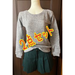 ユニクロ(UNIQLO)の【冬物】Sサイズ　2着　まとめ売り(セット/コーデ)