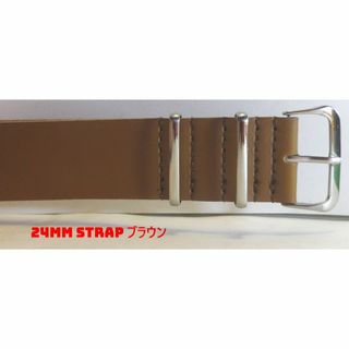 24MM NATO ミリタリー　PU革ベルト新品　ブラウン（茶）(レザーベルト)