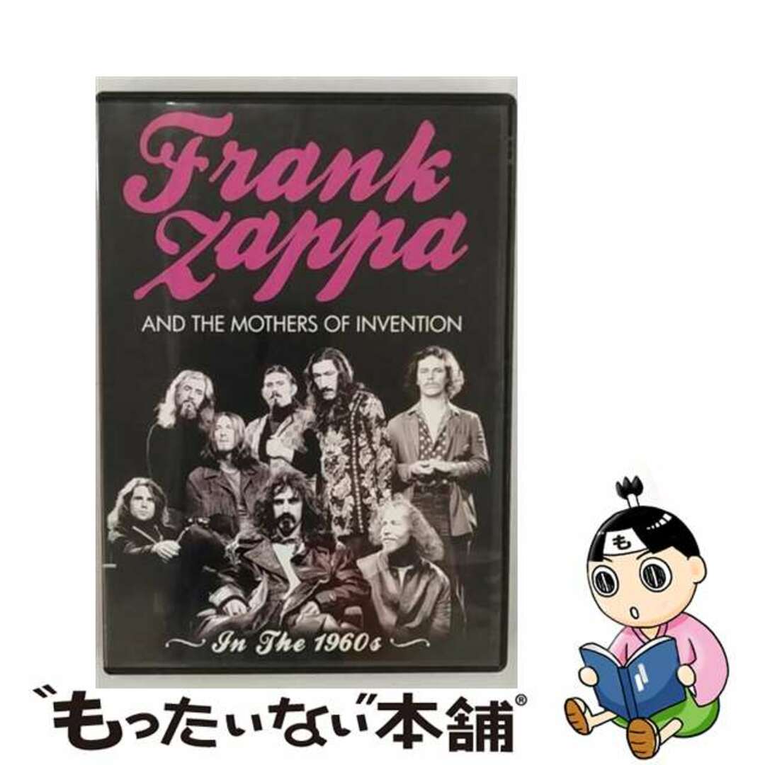 Frank Zappa フランクザッパ / And The Mothers Of Invention: In The 1960sクリーニング済み