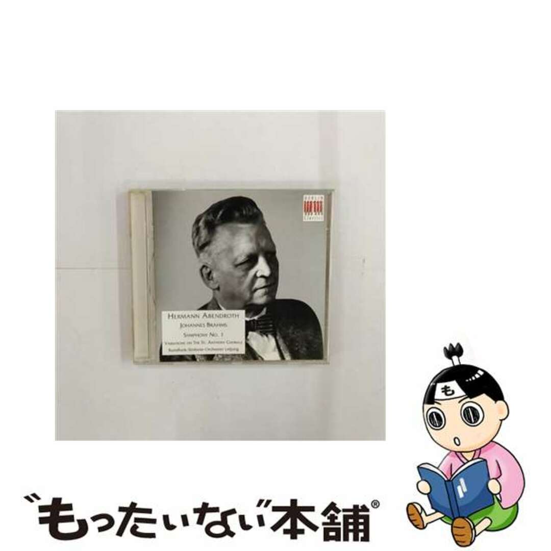 Symphony I / Haydn Variations / オムニバス(クラシック)1999年11月16日