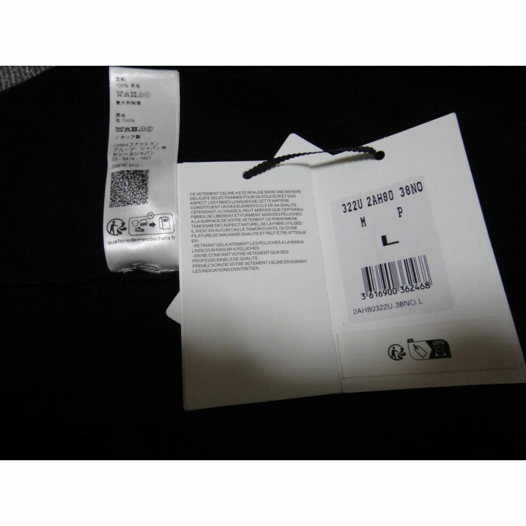 celine(セリーヌ)の新品 セリーヌ トリオンフ クルーネックセーター ブラック 2AH80322U メンズのトップス(ニット/セーター)の商品写真