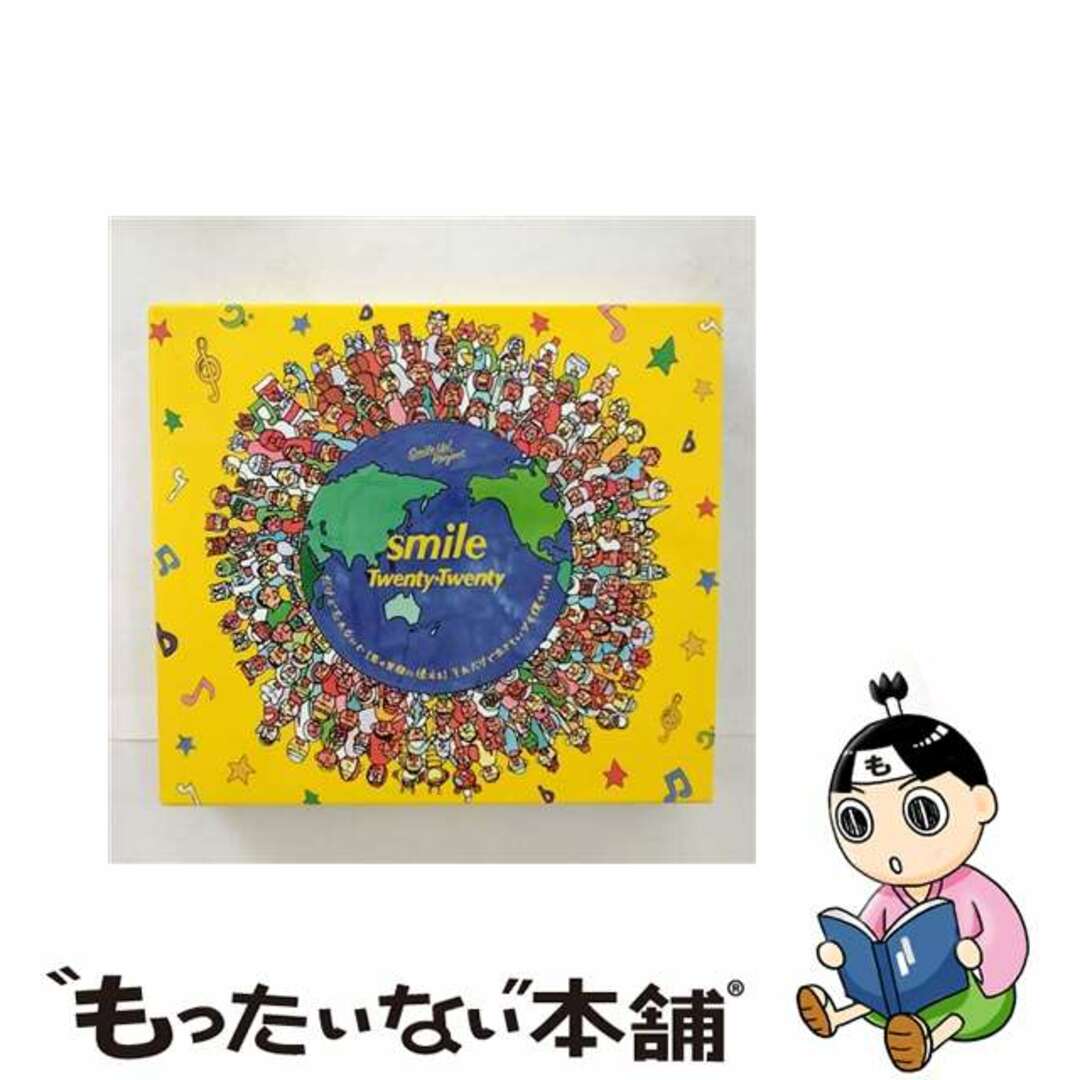 【中古】 smile/ＣＤシングル（１２ｃｍ）/JACA-5837 エンタメ/ホビーのCD(その他)の商品写真