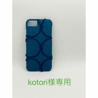 iPhone 15 cover(iPhoneケース)