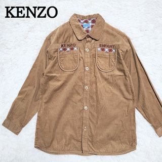 ケンゾー(KENZO)のKENZO　ケンゾー　コーデュロイシャツジャケット　刺繍ロゴ　150　キッズ(ジャケット/上着)