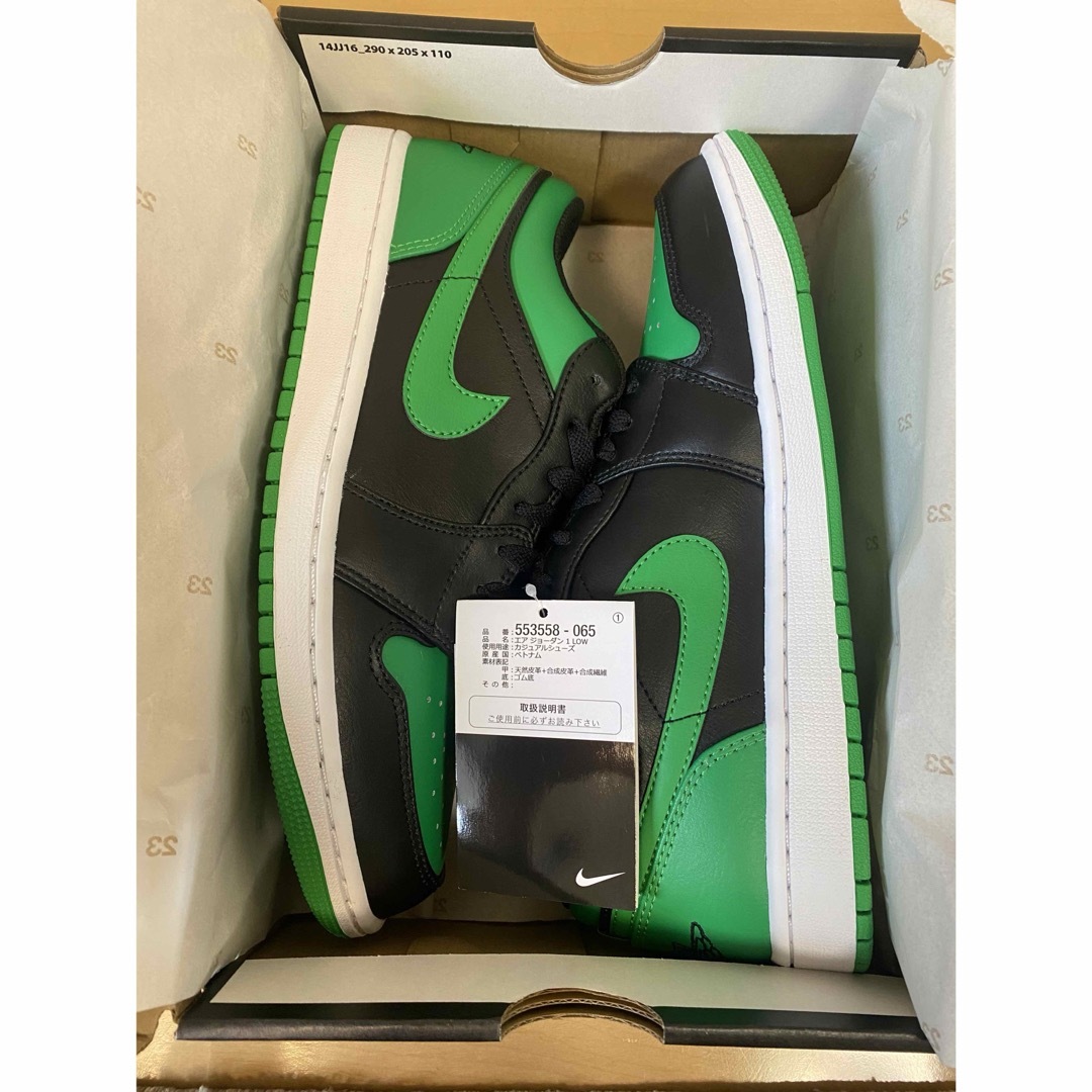 NIKE - ナイキ エアジョーダン1 グリーン 緑 26.0㎝の通販 by NIKE - ナイキ エアジョーダン1 グリーン 緑 26.0㎝の通販 by