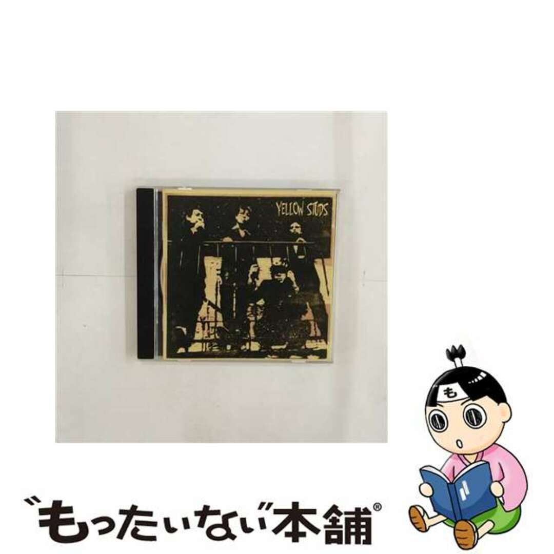 【中古】 離陸/ＣＤ/YSAMP-002 エンタメ/ホビーのCD(その他)の商品写真