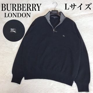 バーバリー(BURBERRY) ニット/セーター(メンズ)（レザー）の通販 20点