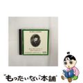 中古】 Brahms ブラームス / 交響曲第2番、他 ケンペ 中古】 Brahms ブラームス / 交響曲第2番、他 ケンペ