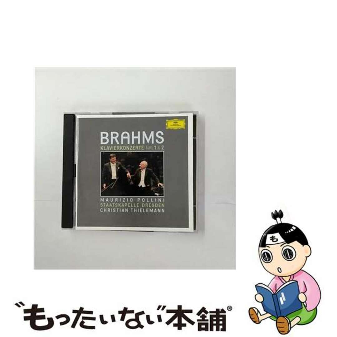 クリーニング済みBrahms ブラームス / ピアノ協奏曲第1番、第2番 ポリーニ、ティーレマン & シュターツカペレ・ドレスデン 2CD