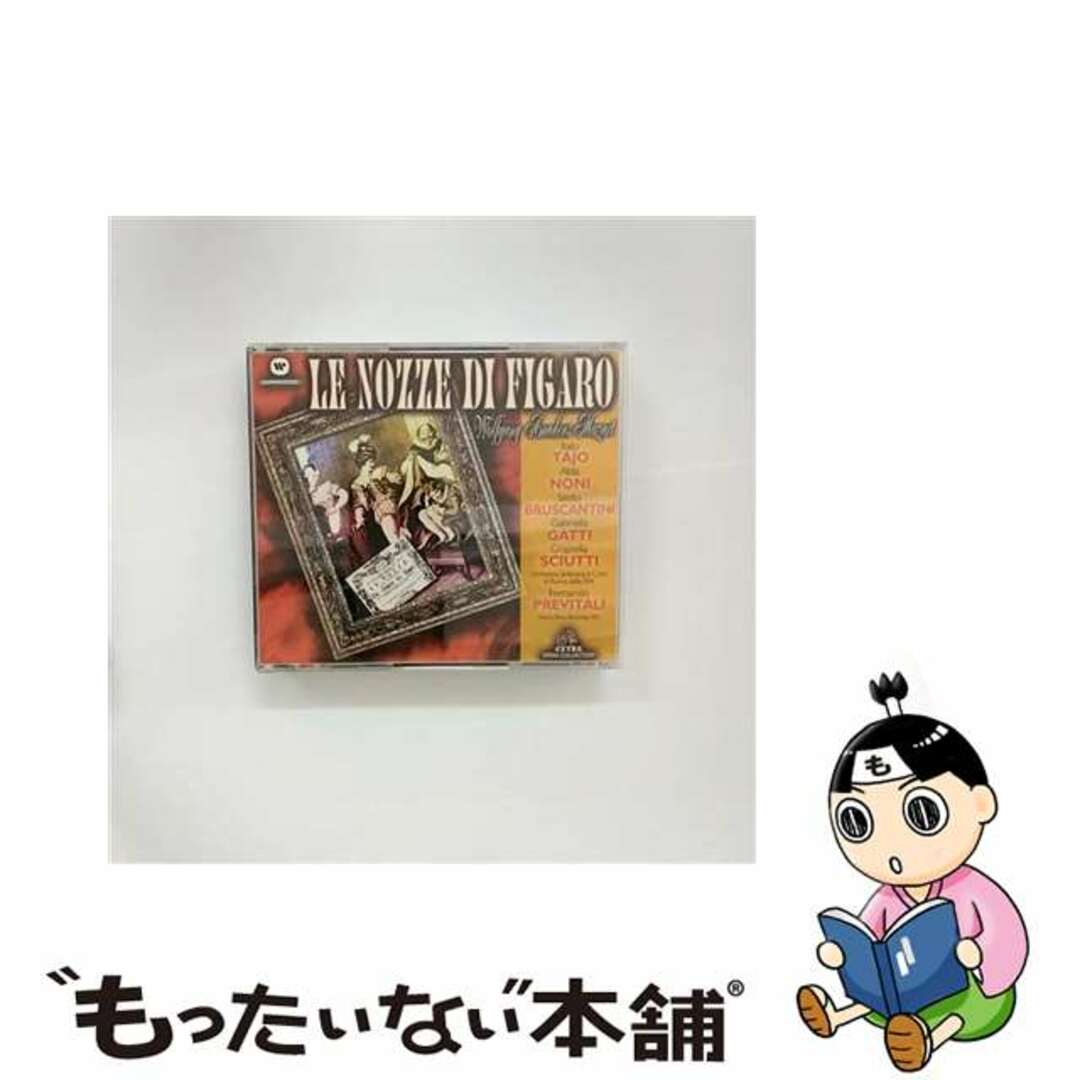 【中古】 Le Nozze Di Figaro LeNozzeDiFigaro エンタメ/ホビーのCD(クラシック)の商品写真