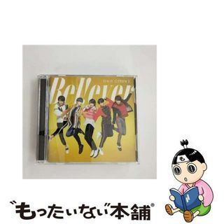 【中古】 B　e　l　！　e　v　e　r（初回限定盤）/ＣＤ/UPCH-7463(その他)