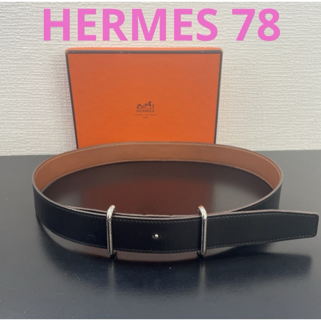 HERMES エルメス リバーシブルベルト 85 バックルシルバー ベルト2本-