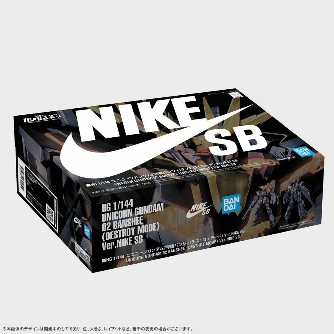 BANDAI(バンダイ)のHG 1/144 ユニコーンガンダム2号機バンシィver.NIKE SB エンタメ/ホビーのおもちゃ/ぬいぐるみ(プラモデル)の商品写真