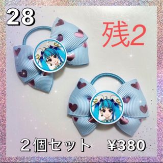 みゆみゆ様//専用ページ✩の通販 by ♡♡♡'s shop｜ラクマ