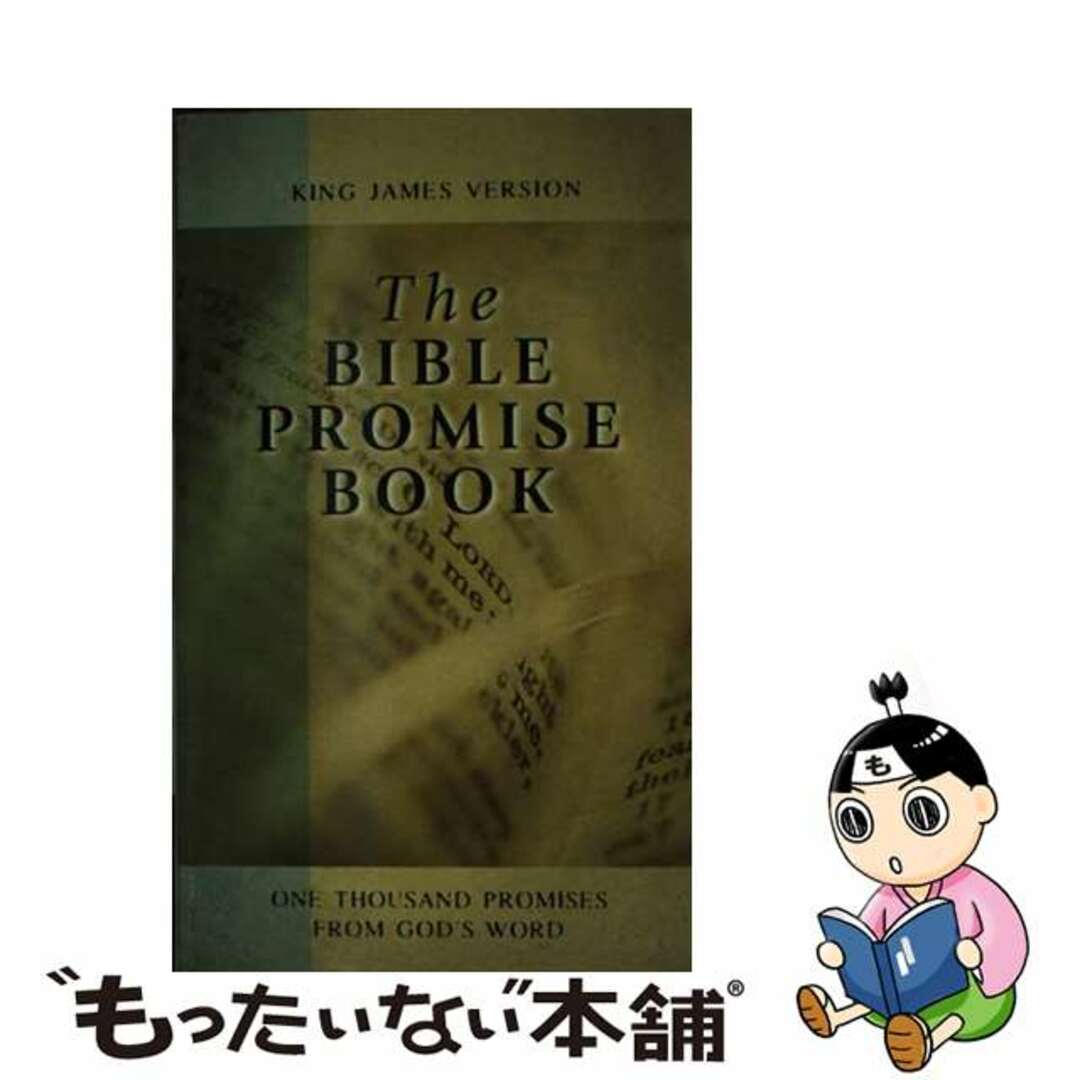 ENGページ数情報Bible Promise Book - KJV KJV/BARBOUR PUBL INC/Barbour Publishing