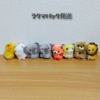 アニマル ふわふわ マスコット 小さいぬいぐるみ ライオン　ヒヨコ　動物　セット(キャラクターグッズ)