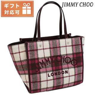 ジミーチュウ(JIMMY CHOO)の【新品】ジミーチュウ JIMMY CHOO バッグ レディース VARENNE TOTE BAG(その他)