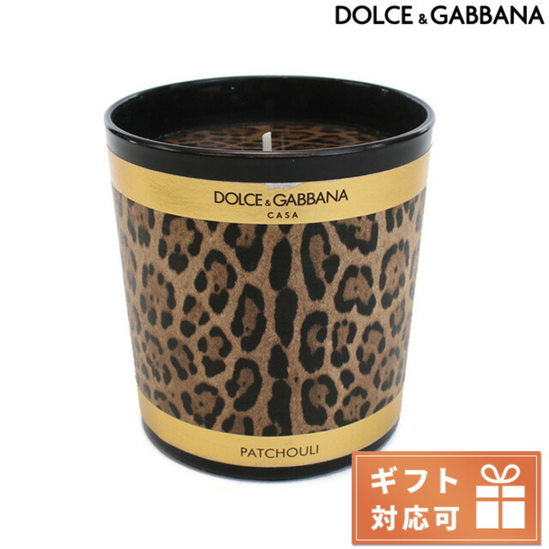 DOLCE&GABBANA(ドルチェアンドガッバーナ)の【新品】ドルチェアンドガッバーナ DOLCE&GABBANA 小物 レディース TCC087 レディースのファッション小物(その他)の商品写真