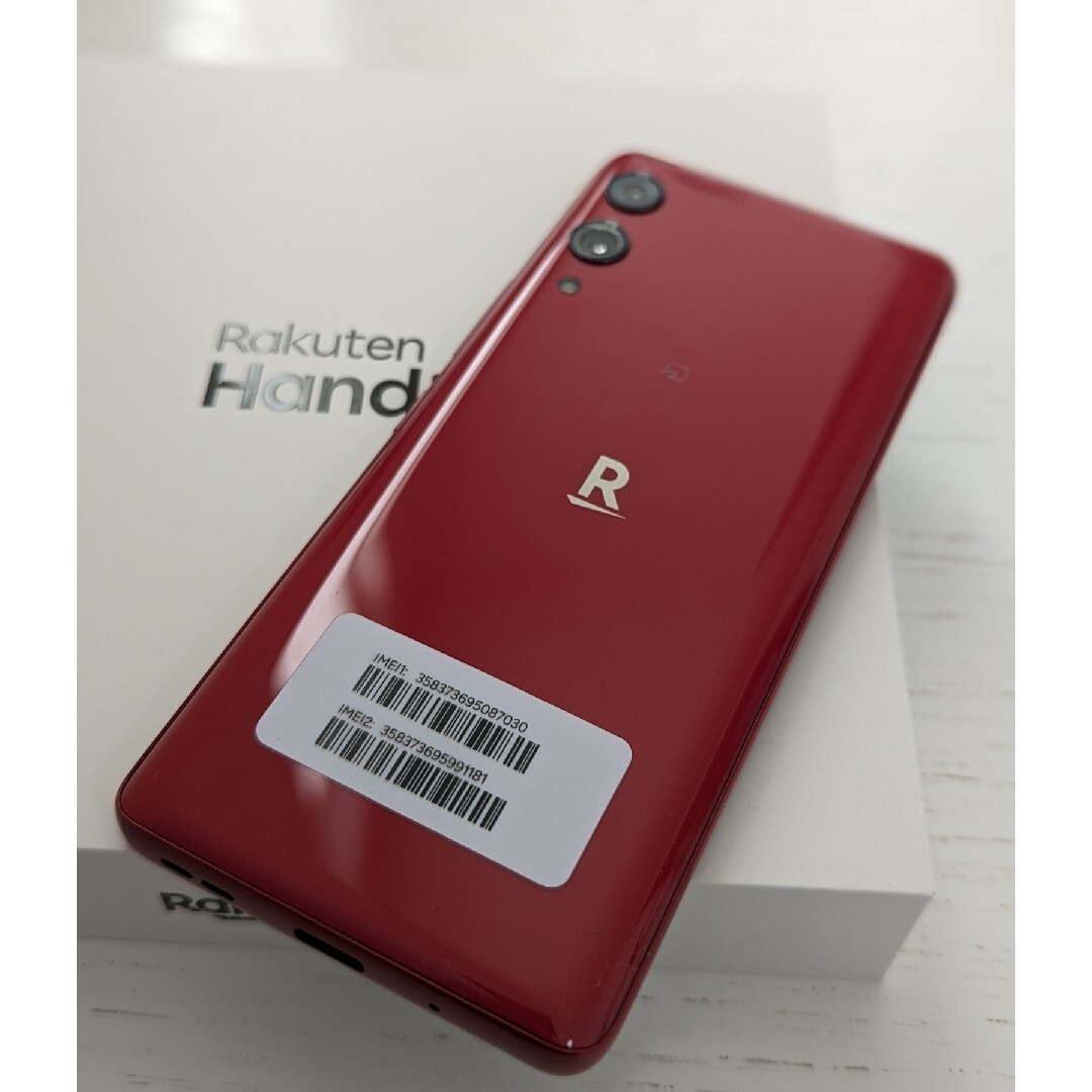 Rakuten Hand 5G レッドスマートフォン本体