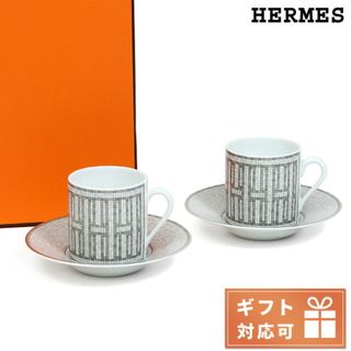 エルメス(Hermes)の【新品】エルメス HERMES 小物 レディース 35017(その他)