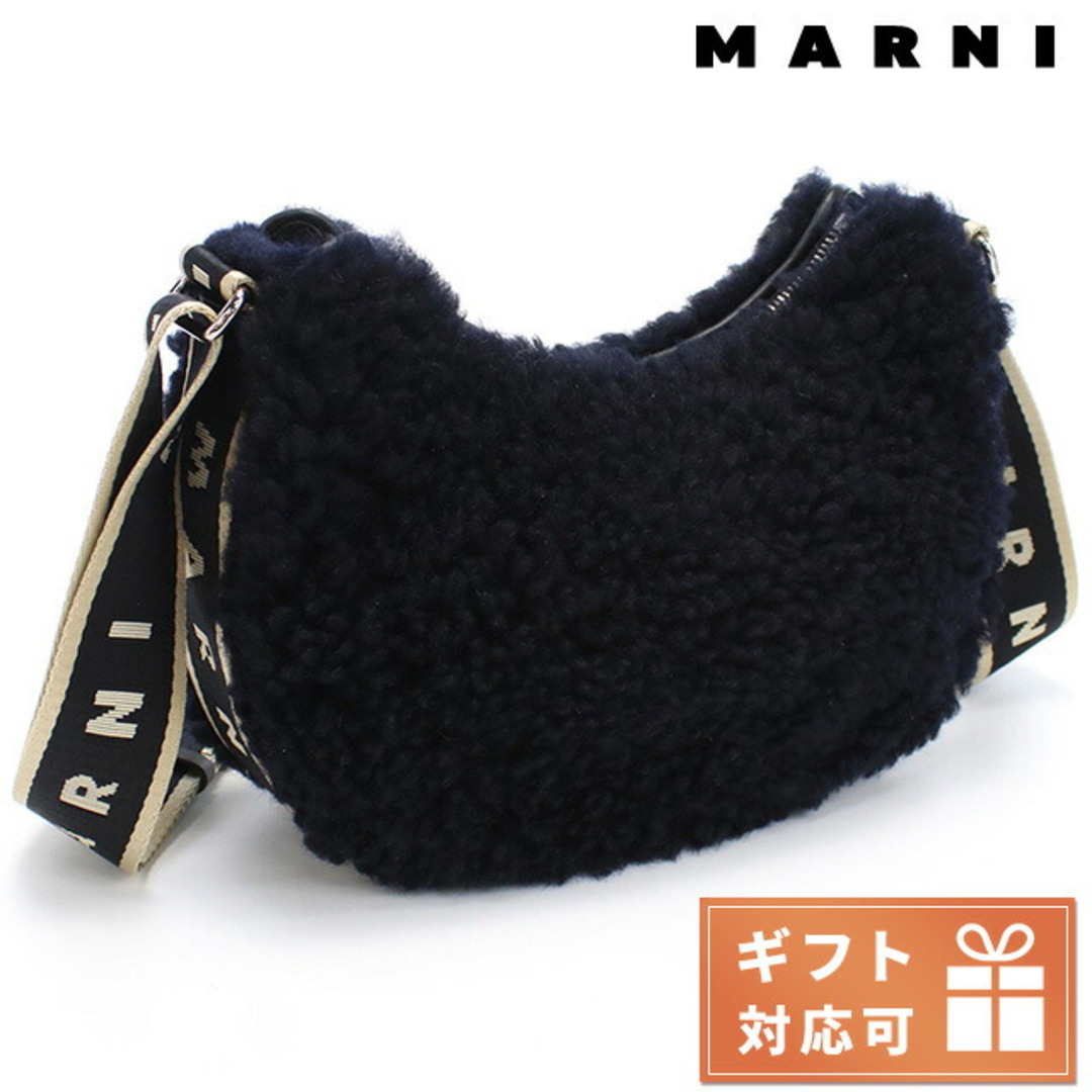 【新品】マルニ MARNI バッグ レディース SBMP0128Q0イタリア