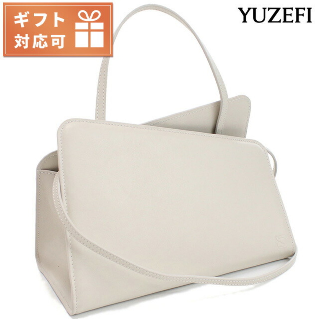 カラーホワイト系【新品】ユゼフィ YUZEFI バッグ レディース YUZCO-HB-SLC