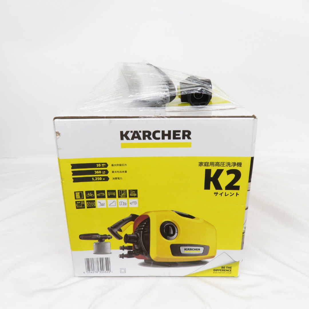 KARCHER (ケルヒャー) 小型家電 家庭用高圧洗浄機 K2-Silent 未使用品