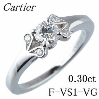 カルティエ(Cartier)のカルティエ バレリーナ ソリテール リング ダイヤ0.30ct F-VS1-VG #48 PT950 GIAレポート Cartier【14638】(リング(指輪))