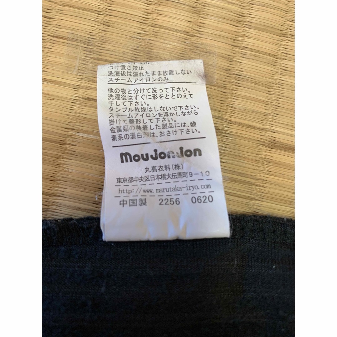 mou jon jon(ムージョンジョン)のムージョンジョン　ニットコールパンツ　120 キッズ/ベビー/マタニティのキッズ服男の子用(90cm~)(パンツ/スパッツ)の商品写真