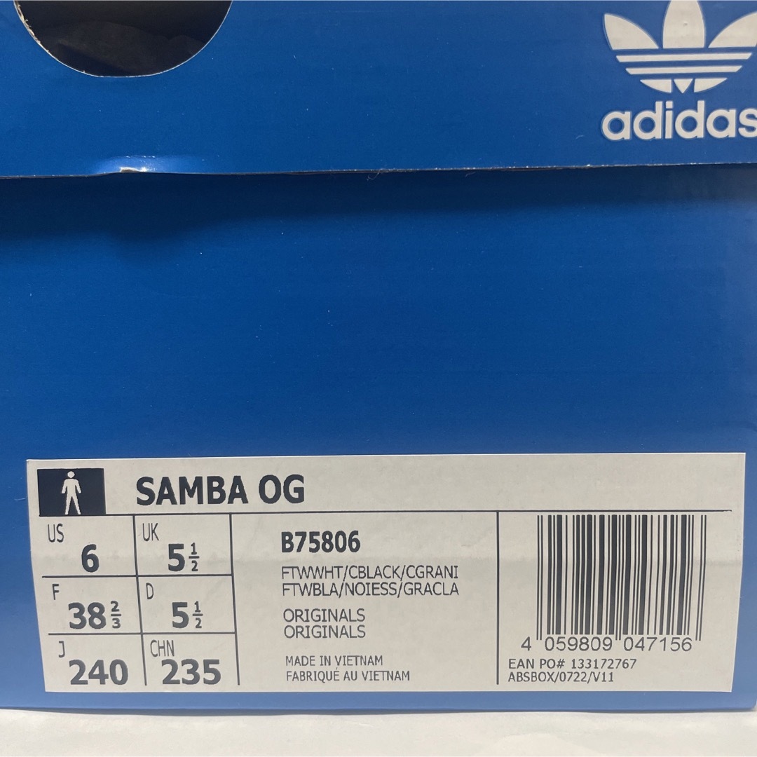 Originals（adidas）(オリジナルス)の adidas Originals SAMBA OG ホワイト　白　B75806 レディースの靴/シューズ(スニーカー)の商品写真