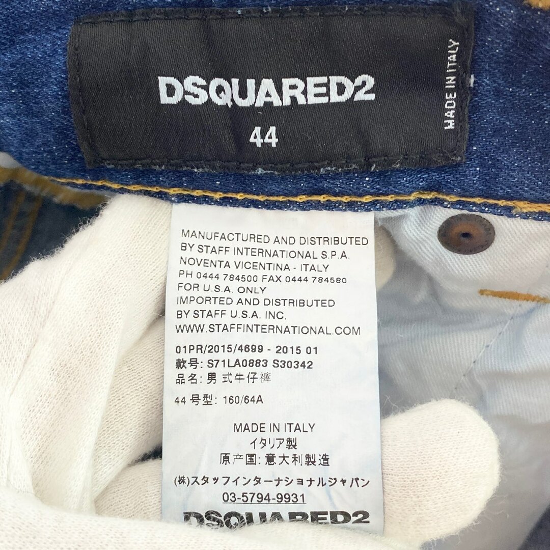 DSQUARED2(ディースクエアード)の33l8 イタリア製 DSQUARED2 ディースクエアード ダメージペイント加工 デニム ジーパン 44 Sサイズ相当 ブルー メンズ 紳士服 メンズのパンツ(デニム/ジーンズ)の商品写真