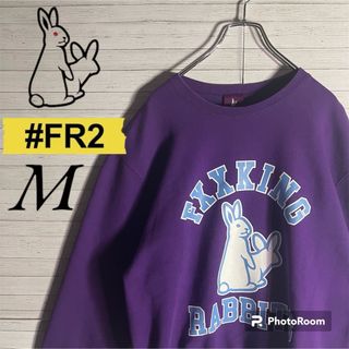 FR2 - 【希少デザイン】FR2 スウェット 両面ロゴ アームロゴ 即完売