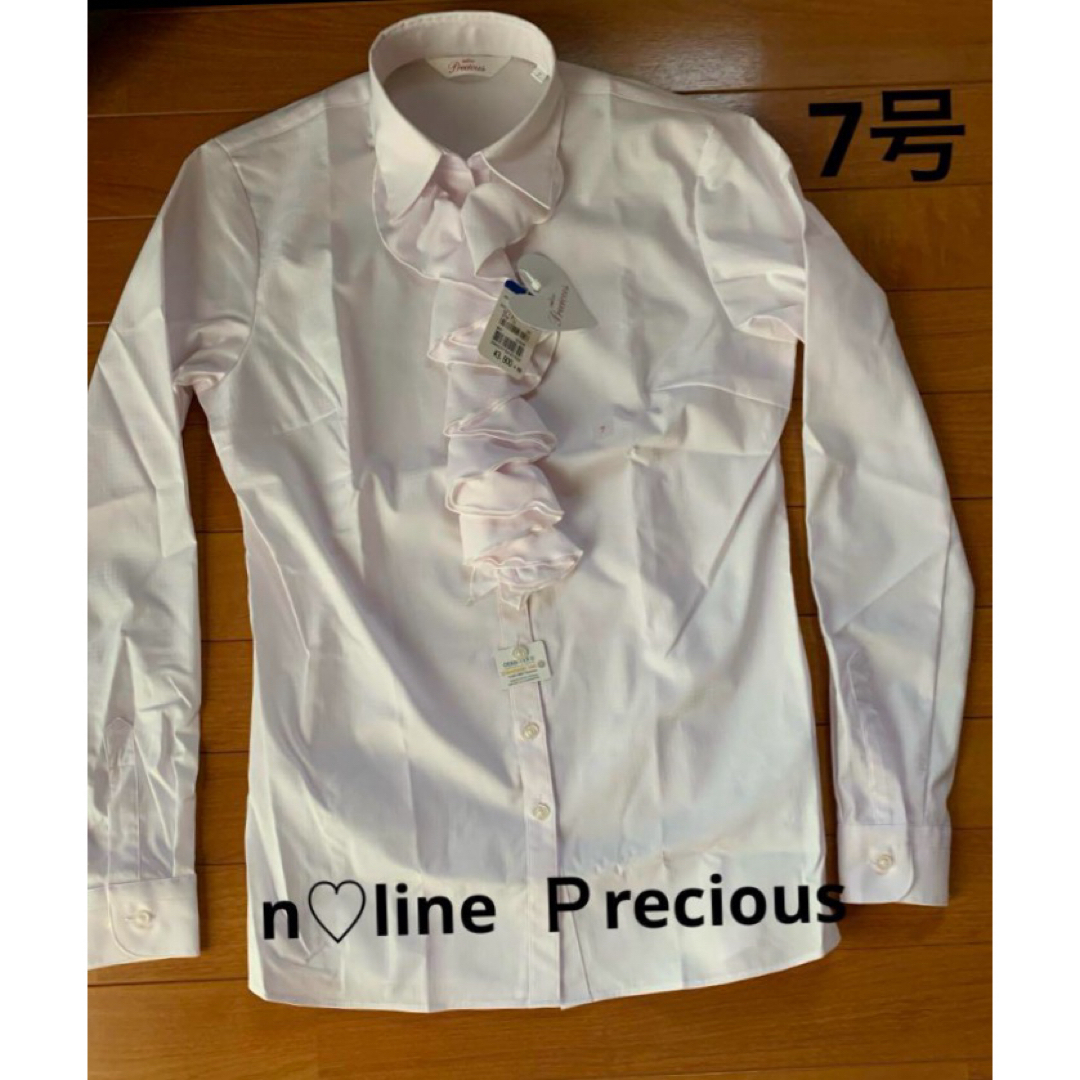 青山(アオヤマ)のnline   Ｐrecious  長袖シャツ　未使用 レディースのトップス(シャツ/ブラウス(長袖/七分))の商品写真