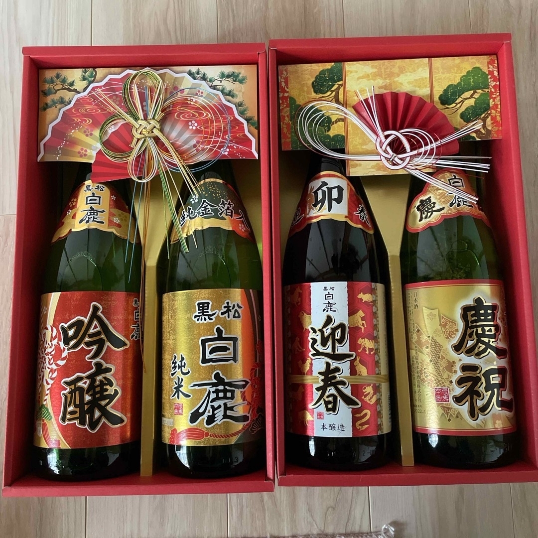 日本酒　お酒　白鹿　ギフト　4本セット 食品/飲料/酒の酒(日本酒)の商品写真