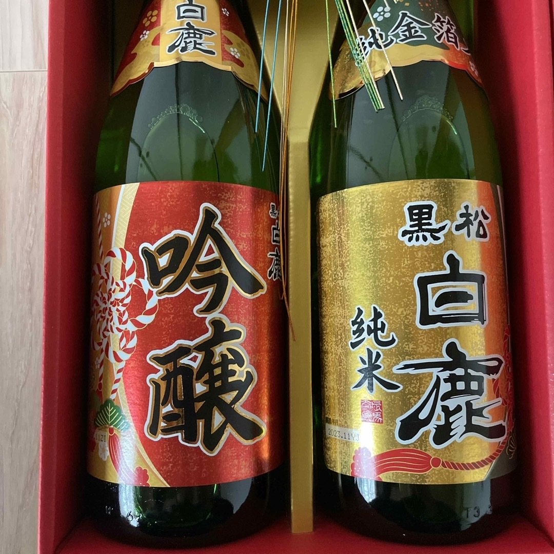 日本酒　お酒　白鹿　ギフト　4本セット 食品/飲料/酒の酒(日本酒)の商品写真