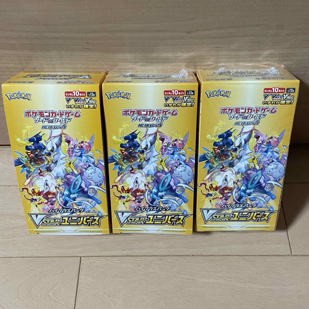 ポケモン(ポケモン)のVSTARユニバース　 エンタメ/ホビーのトレーディングカード(Box/デッキ/パック)の商品写真