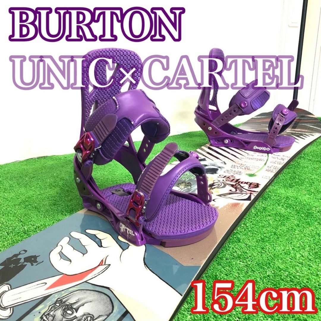 BURTONUNICサイズ大人気モデル バートン　uninc×cartel メンズスノーボード カーテル