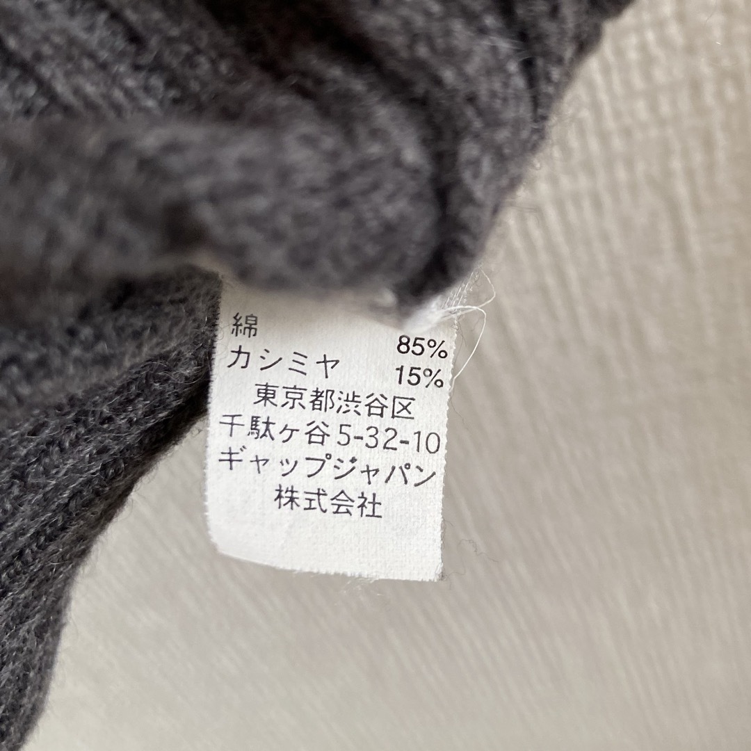 GAP(ギャップ)のGAP バイカラーカシミア混カーディガン レディースのトップス(カーディガン)の商品写真