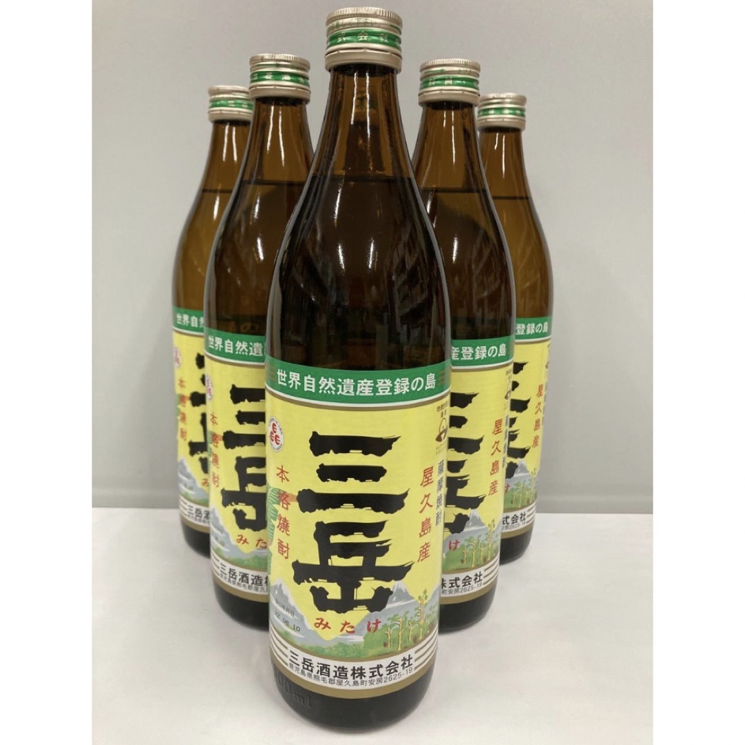 大人気焼酎【三岳】900ml  6本！ 食品/飲料/酒の酒(焼酎)の商品写真