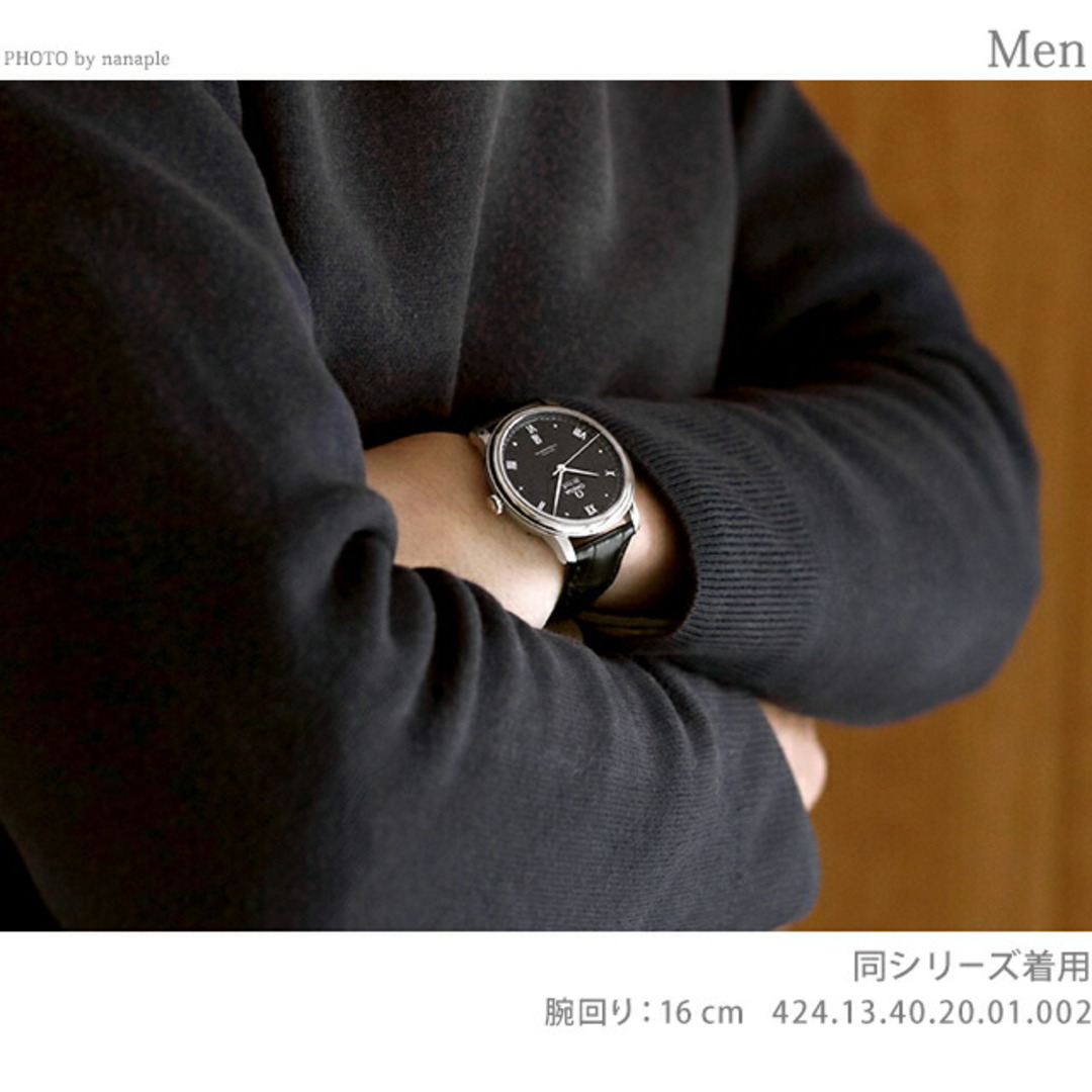 OMEGA(オメガ)の【新品】オメガ OMEGA 腕時計 メンズ 424.23.40.20.02.003 デビル プレステージ 自動巻き シルバーxグレージュ アナログ表示 メンズの時計(腕時計(アナログ))の商品写真