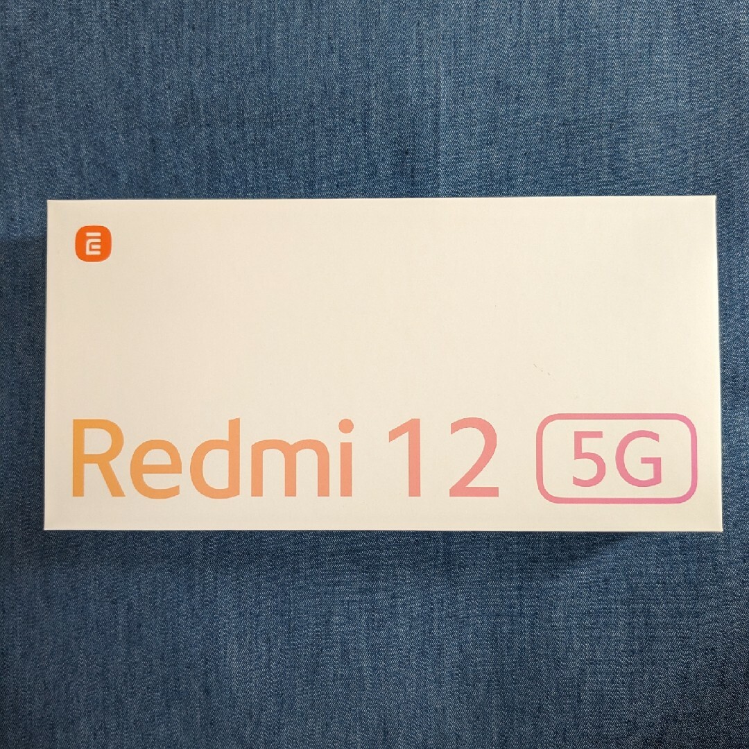 Redmi 12 5G ポーラーシルバーシルバーSIMフリー