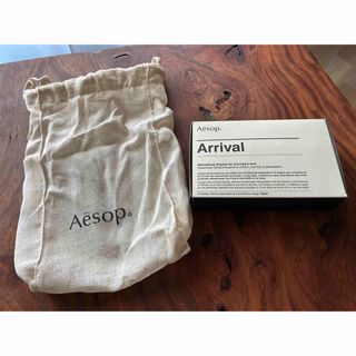 イソップ(Aesop)のイソップ　アライバル(シャンプー/コンディショナーセット)