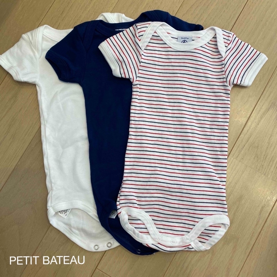 PETIT BATEAU(プチバトー)のプチバトー　半袖　ロンパース  6m/67㎝ キッズ/ベビー/マタニティのベビー服(~85cm)(ロンパース)の商品写真