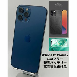 007★美品★Phone12ProMax 128GB/純正新品バッテリー100%(スマートフォン本体)