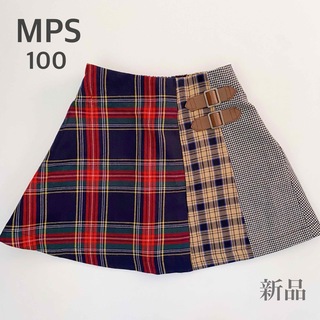 エムピーエス(MPS)のMSP ライトオン チェック サイドベルト スカート 100(スカート)