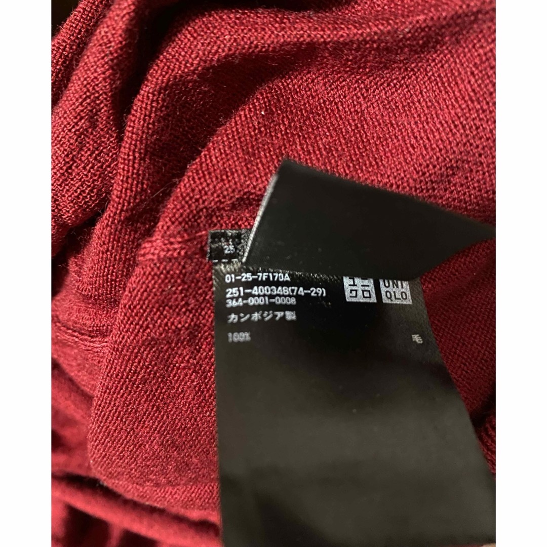 UNIQLO(ユニクロ)のMサイズ　エクストラファインVネックセーター レディースのトップス(ニット/セーター)の商品写真